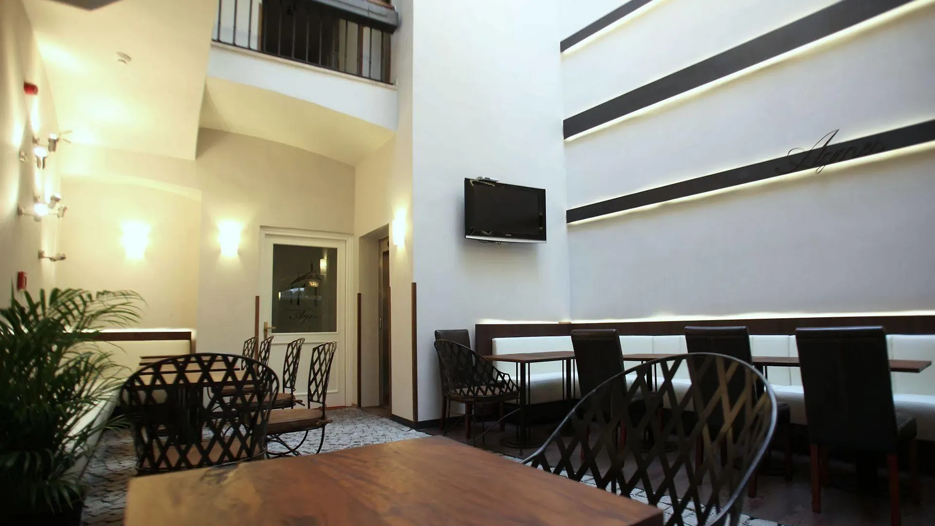 Hotel Residence Agnes Prag